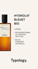 Organic Cornflower Hydrolate 3.38 floz
